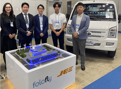 巨一動力日本支社の福永恵文副社長(左)、フォロフライの小間裕康社長(左から二人目)