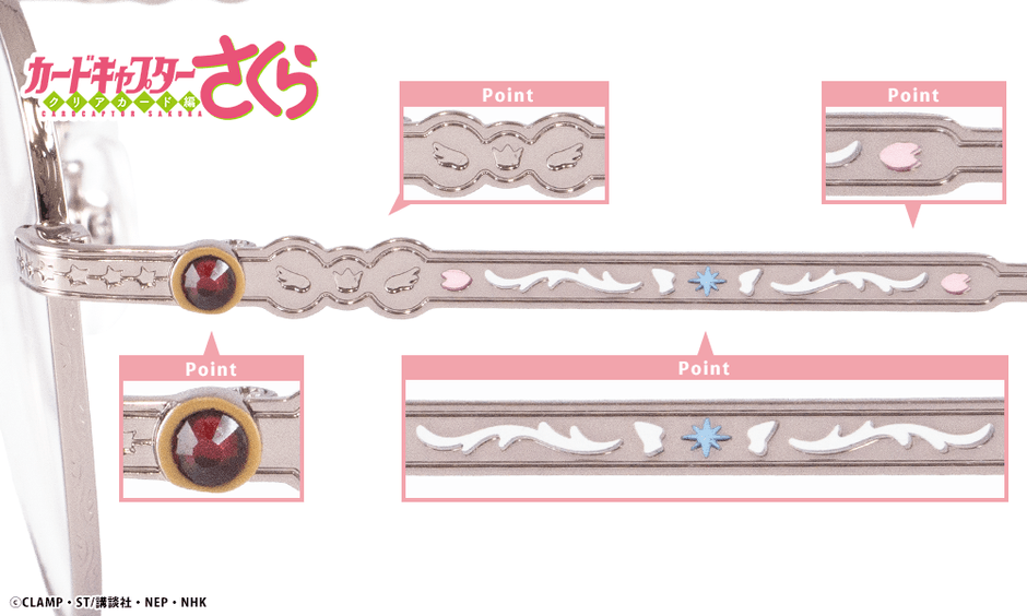 木之本桜 モデル_横詳細