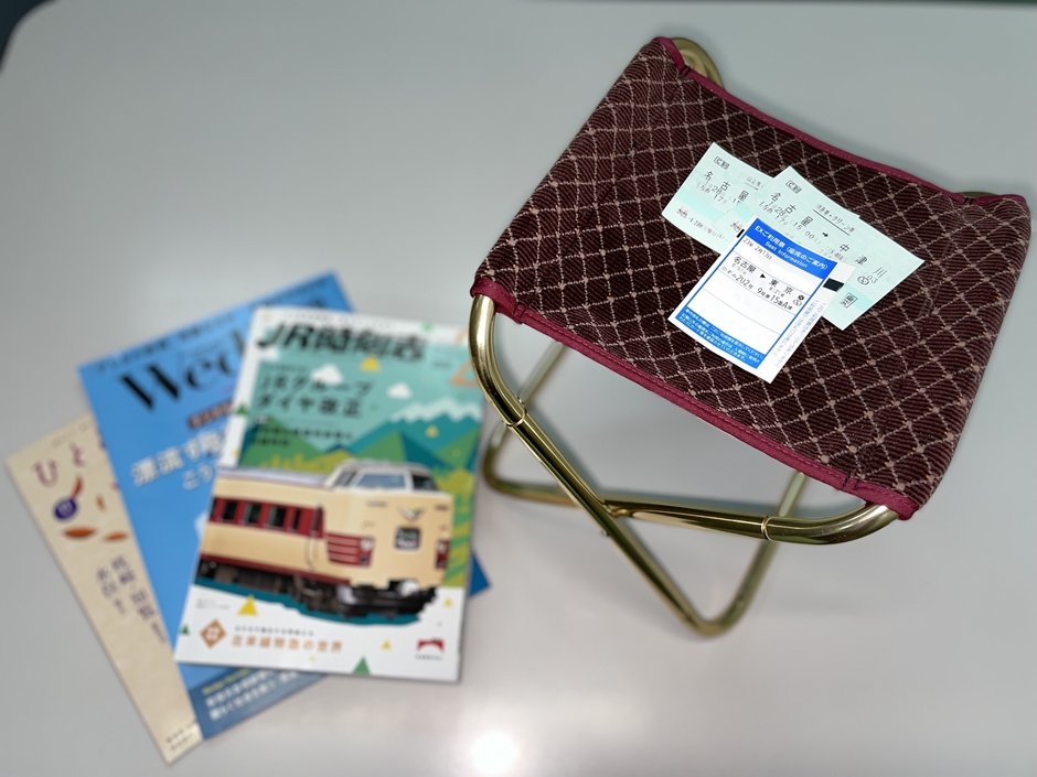 旅行やお出かけのお供に