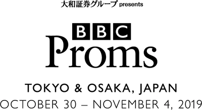 英国発、世界最大級のクラシック・ミュージック・フェス、 『BBC Proms(プロムス)』が、遂に日本で初開催！ 『BBC Proms JAPAN』、2019年秋に日本で開催決定！