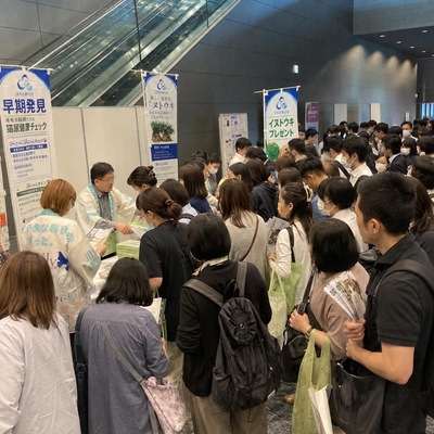 日本獣医腎泌尿器学会のブース展示状況