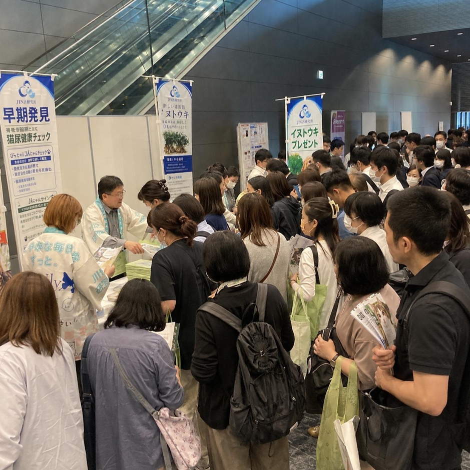 日本獣医腎泌尿器学会のブース展示状況