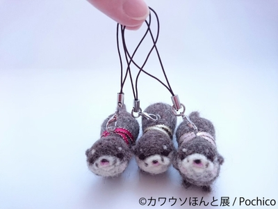 グッズ5
