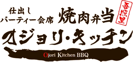 株式会社イメージネットワーク