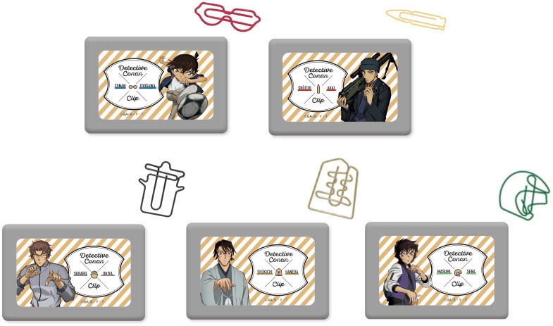 クリップ(全5種） 