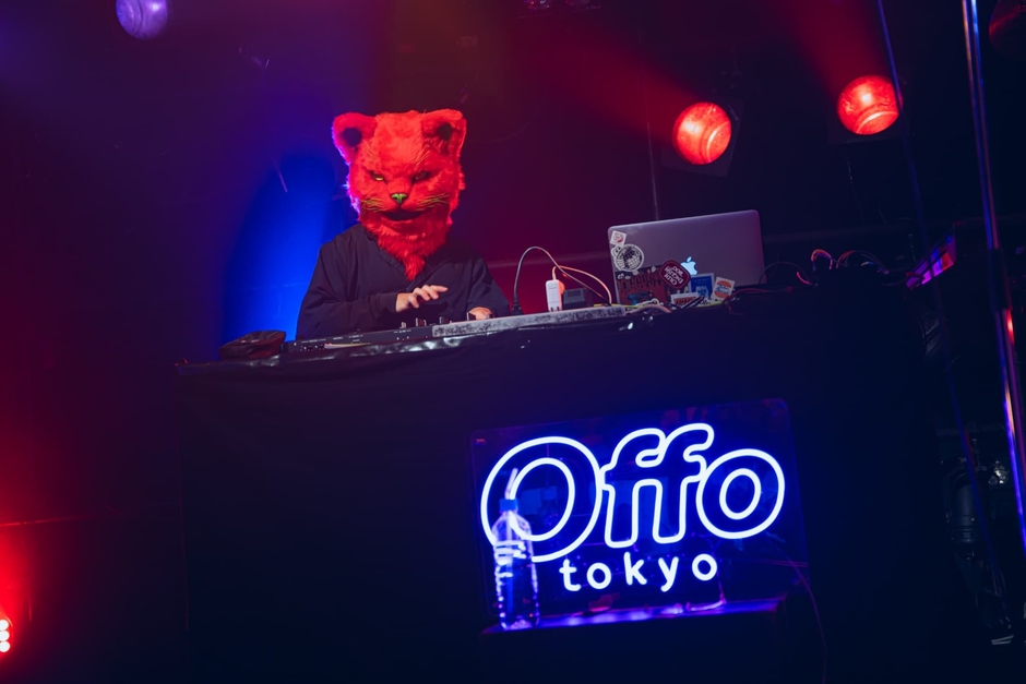 Nemo(DJ)