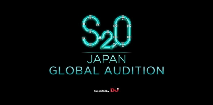 S2O JAPAN GLOBAL AUDITION