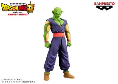 ドラゴンボール超 スーパーヒーロー DXF-ピッコロ-
