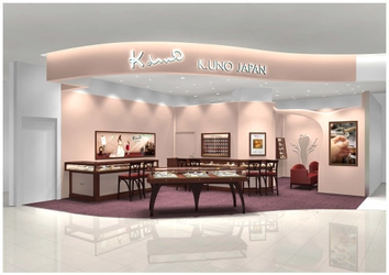 ケイウノ台湾4号店「K.UNO台中漢神店」を4月10日（金）オープン