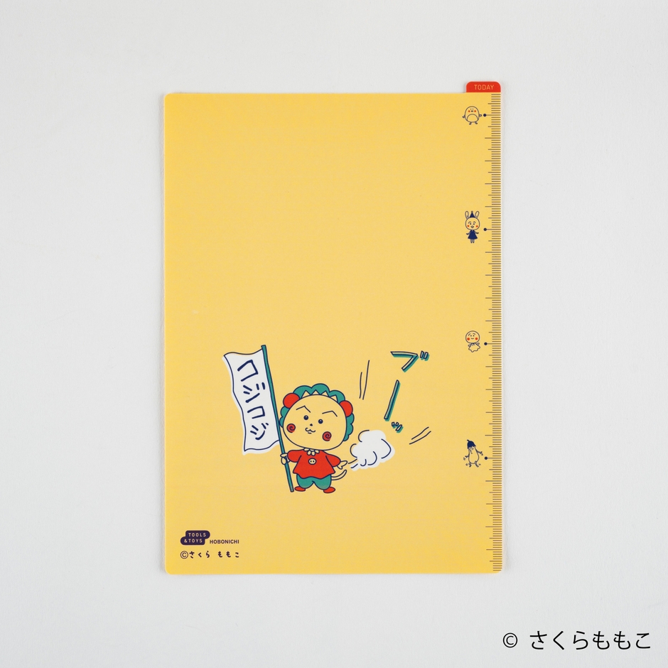 カズンサイズ用 770円(税込)