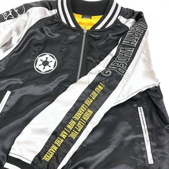 スターウォーズ スカジャン