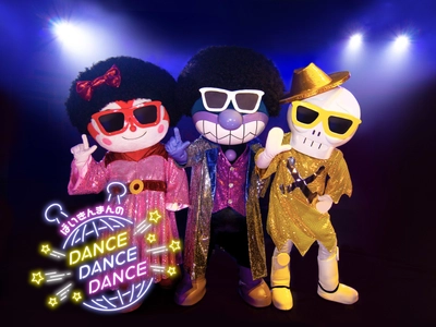 名古屋アンパンマンこどもミュージアム＆パーク　 ばいきんまんのダンス！ダンス！！ダンス！！！フィーバー　 やなせたかし劇場の新ステージ第二弾6月10日(金)開演！