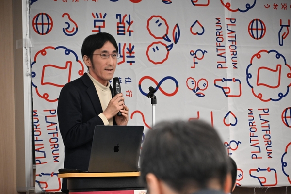 基調講演する嘉村賢州氏