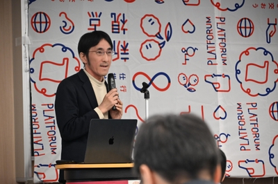 基調講演する嘉村賢州氏