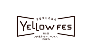 FUKUOKA YELLOW FES実行委員会