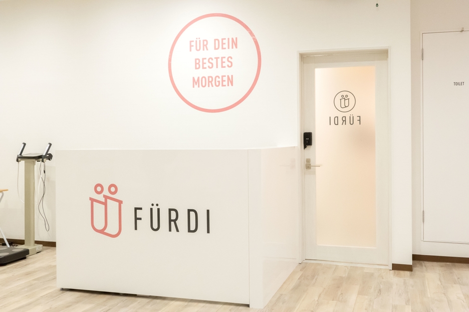 タニタの体組成計機器も完備