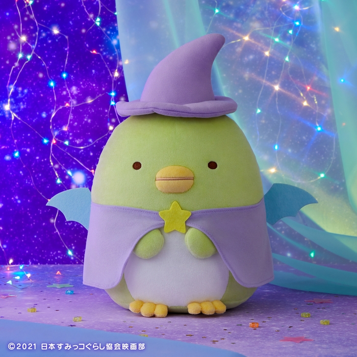 B賞:ぺんぎん? まほうつかいぬいぐるみ(イメージ)