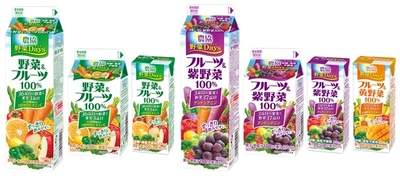 【雪印メグミルク】 「 農協 野菜Days 」シリーズ　 2019年3月26日（火）より全国にて、リニューアル発売 