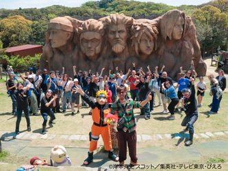 ナルトの誕生日を、直接会ってお祝いできる？！
ニジゲンノモリ 忍里の祭典「忍里うずまきナルト誕生祭2026」
壱の巻『うずまきナルト誕生日会 ～みんなで木ノ葉マークを作ろう！～』