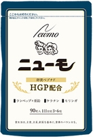 ニューモ