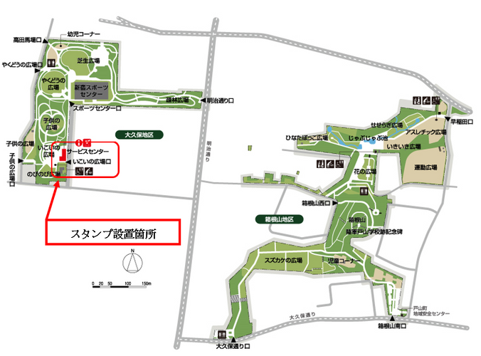 戸山公園園内位置図