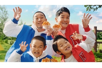 ⑧千鳥・小千鳥「どうしてこんなにうまいんじゃ~」