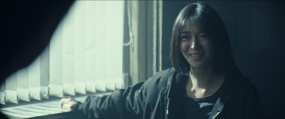 © 2023 Coupang Play All Rights Reserved