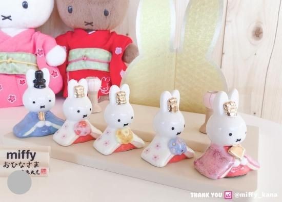 ミッフィーのひな人形