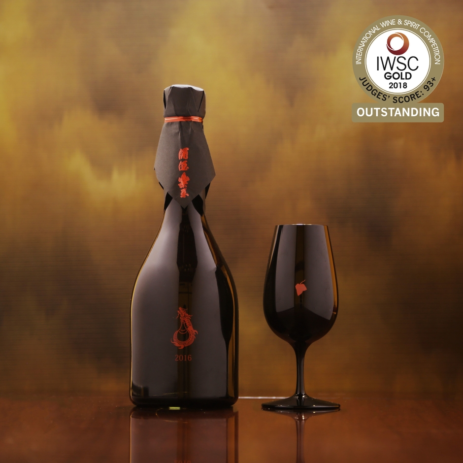 酒酒楽楽　赤　2016(1)