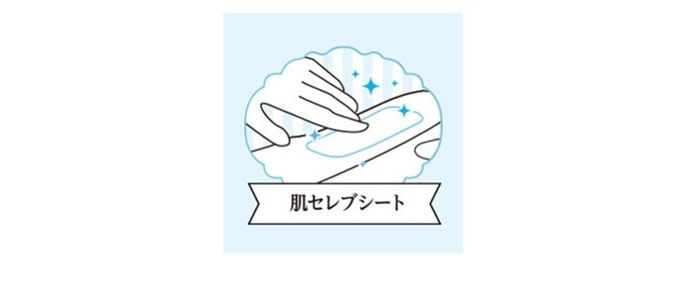 UC画像08
