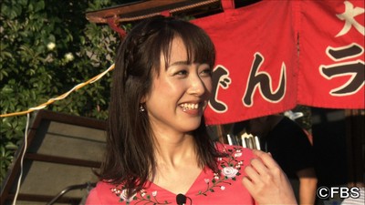 川田裕美