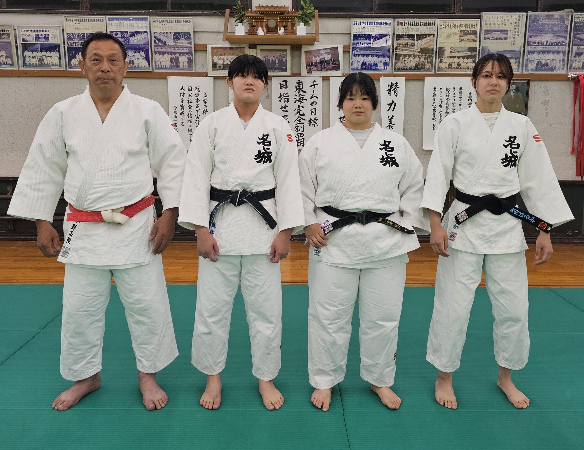 【名城大学】柔道部　全日本学生柔道優勝大会　男子ベスト16、女子はベスト4を目指します！