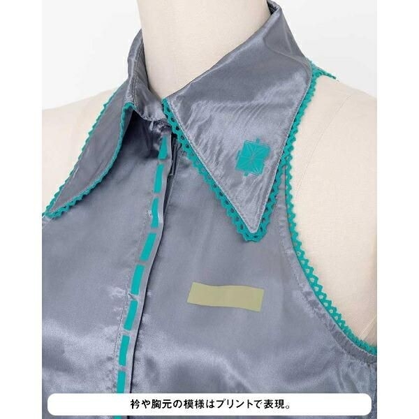 初音ミクコスプレ衣装