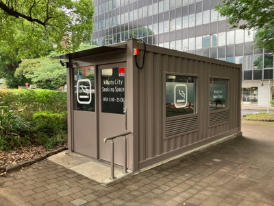 ＜都立芝公園内指定喫煙場所＞