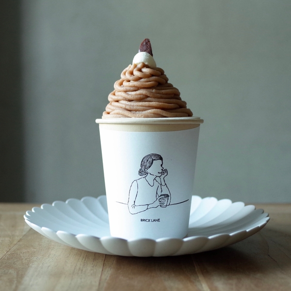 11月限定「渋皮栗のモンブラン」