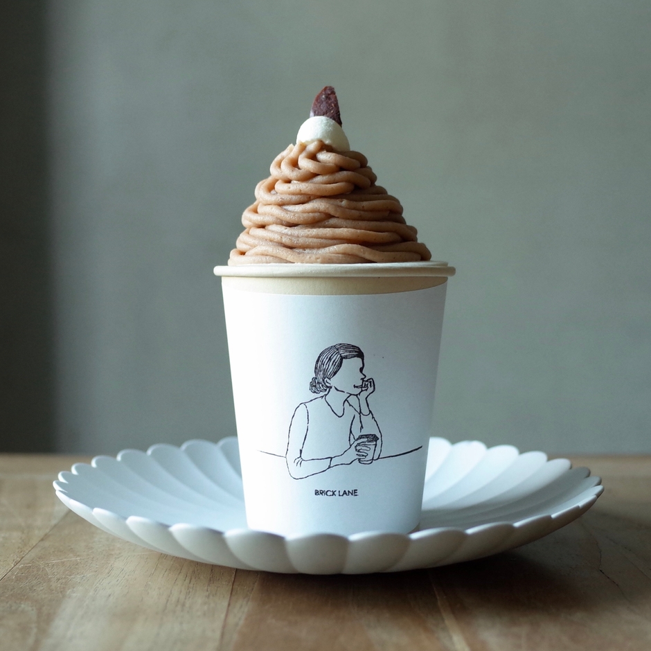 11月限定「渋皮栗のモンブラン」