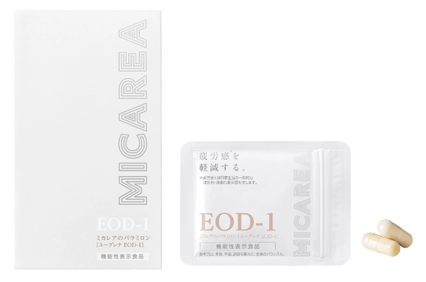 機能性表示食品『ミカレアのパラミロン』リニューアル発売 ユーグレナの独自成分パラミロン-EOD-1※1を 機能性関与成分として “精神的・身体的疲労感を軽減する※2”に表示内容刷新
