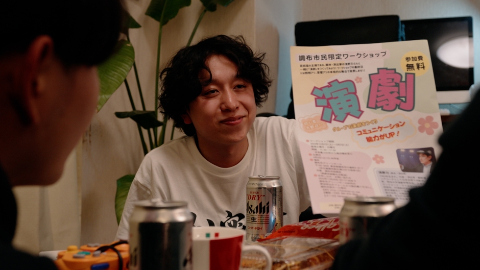 映画『明日に向かって演れ！』場面写真