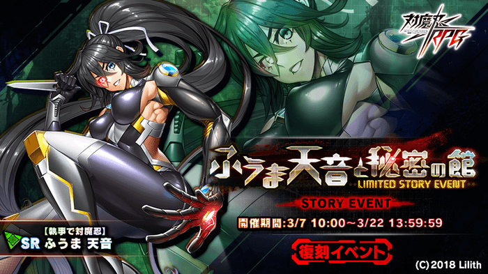 メインビジュアル