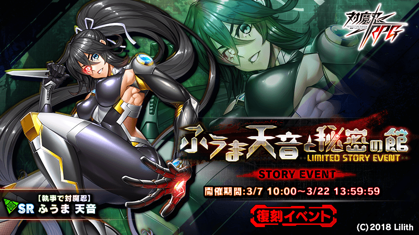 メインビジュアル