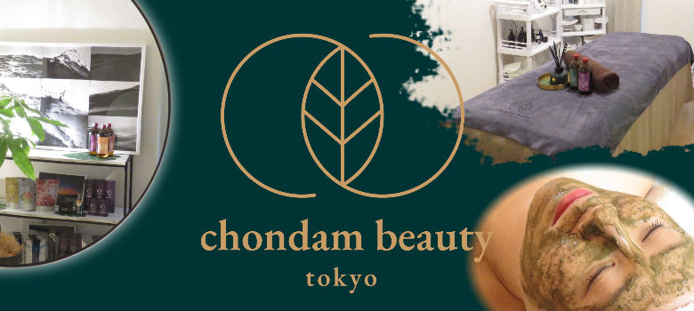 小顔と美肌を追求!本場の韓国コルギが「ホットペッパー」に登場!!