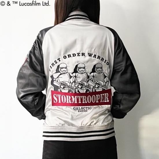 スターウォーズ　スカジャン