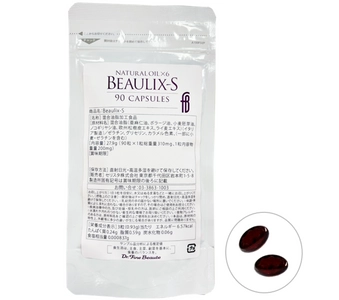 6種類の植物由来成分で、男女別の髪のお悩みにアプローチ　 サプリメント『Beaulix-S(ビューリックス-エス)』が12/2発売！