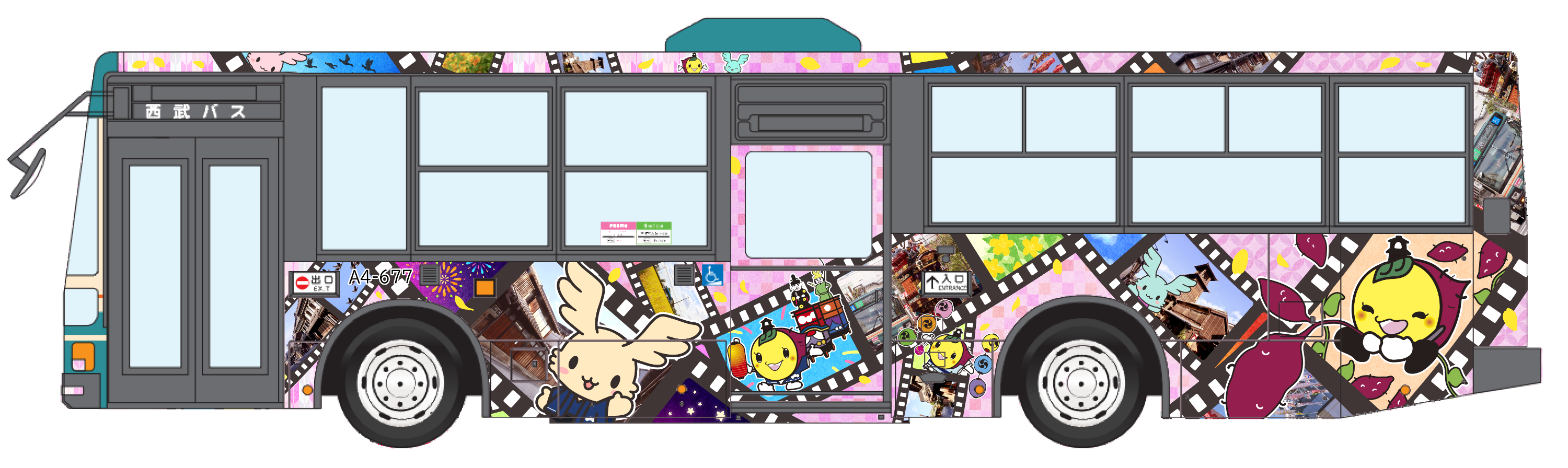 左側面デザイン