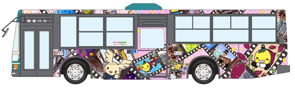 左側面デザイン