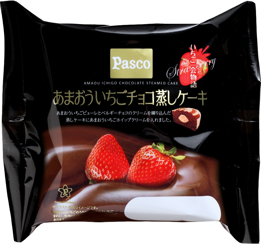 Pascoプレスリリース】冬季限定！あまおういちごをパンで楽しむ「いちご一会物語（いちえものがたり）」シリーズ２アイテム 2015年12月1日新発売  | NEWSCAST