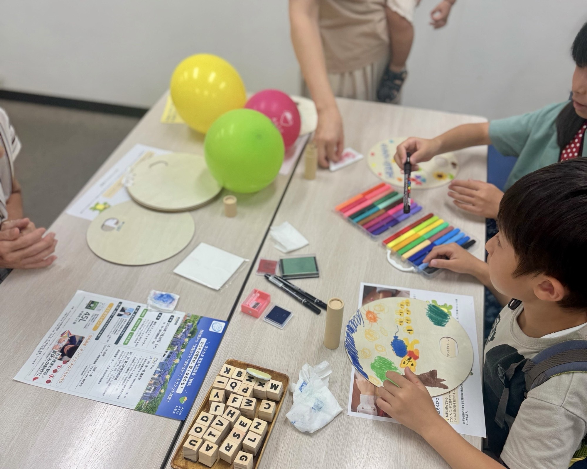 アイチューザー、「環境フェス〜イオンモール浦和美園から広がる環境の輪〜」に出展