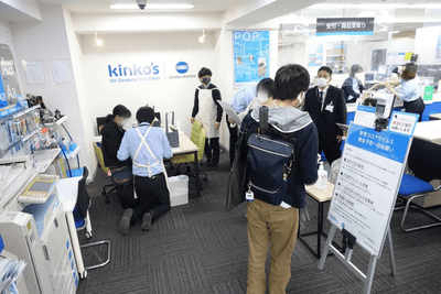 2021年の製本体験の様子
