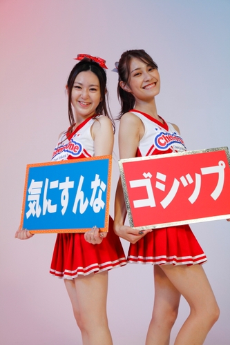 気にするな！ワクチンのデマ！