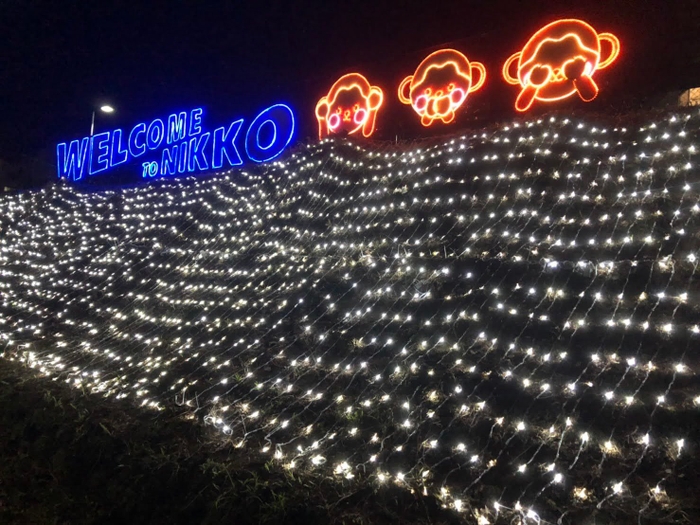 下今市駅